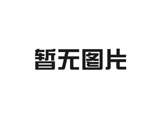 宜春二氧化碳增压升温保温设备